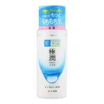 Hada Labo Gokujyun Hyaluronic Acid Milk &ndash; drėkinamasis losjonas
