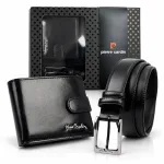 Pierre Cardin ZP-011 dovanų rinkinys