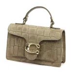 Luka 26-179 CROCO taupe natūralios odos rankinė
