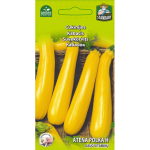 CUKINIJA ATENA POLKA H