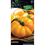 VALGOMIEJI POMIDORAI ANANAS