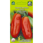 VALGOMIEJI POMIDORAI S MARZANO 3