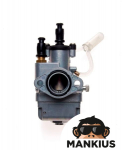 Karbiuratorius SIMSON AMAL 19,00mm