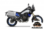 &Scaron;oninių daiktadėžių laikikliai 4P SHAD TERRA FOR YAMAHA TENERE