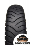Padanga 130/70-17 F931 4PR TL AWINA