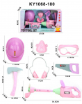 DIY Garden Tool Kit Pink
