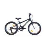 CROSS Speedster 20" // 7G, dydis 10" (25 cm) (juoda/geltona)