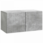 Sieninė TV spintelė Betono pilka 59,5 x 31 x 30 cm