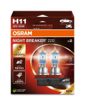Automobilio lemputė Osram Halogeninė, balta, 12 V
