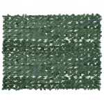 Balkono pertvara su tamsiai žaliais lapais, 200x150cm
