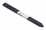 Priedas Upyard RTS Black, 1180 mm x 41 mm