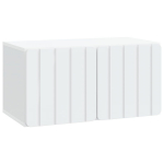 Sieninė TV spintelė Balta 59,5 x 31 x 30 cm Apdirbta mediena