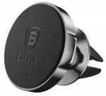 Automobilinis laikiklis Baseus