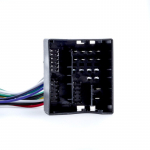 Automobilio radijo adapteris (ISO) EPCR-ACC67