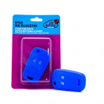 Silikoninis raktelio dėklas EPKC22 BLUE