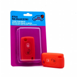 Silikoninis raktelio dėklas EPKC121 RED