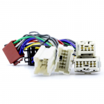 Automobilio radijo adapteris (ISO) EPCR-ACC55