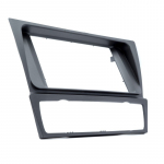 Automagnetolos rėmelis EPCR-FRAME10
