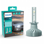 Lemputė PHILIPS LED H1 12/24V PRO5100 (2 vnt.)