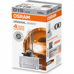 OSRAM LEMPUTĖS D1S 35W PK32D-2 4X1 1A