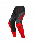 O'NEAL ELEMENT PANTS CAMO motokroso kelnės