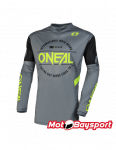 O'NEAL ELEMENT BRAND V.23 motokroso mar&scaron;kinėliai