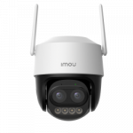 Vaizdo stebėjimo kamera IMOU Cruiser Z 5MP IPC-S7DP-5M0WEZ 12x zoom