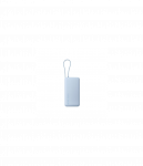Xiaomi 67W Power Bank 20000 (Integrated Cable) | 20000 mAh | Ice Blue