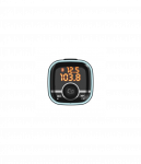 Navitel | BHF04 MAX | No | N/A W | No | FM-transmitter with Bluetooth