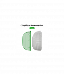 PETKIT | Pura Max 2 Mineral Sand Litter, Green + Magnetic Cat Litter Remover | Green