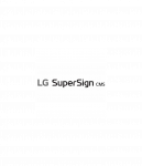 LG | SSO-7SLS SuperSign CMS Licence Standard | 7 year(s)