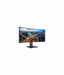 Philips | Curved UltraWide | 345B1C | 34  " | VA | WQHD | 21:9 | 100 Hz | 5 ms | 3440 x 1440 | 300   cd/m&sup2; | HDMI ports quantity