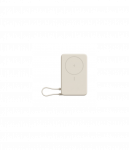 Xiaomi Magnetic Power Bank 10000 with Built-in Stand Beige | Xiaomi