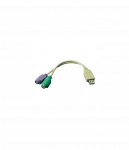 Logilink | Adapter USB to PS/2 x2 :. | Grey | USB M | 2x Mini DIN 6-pin FM | 0.2 m