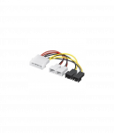 Goobay | Power cable/adapter for PC fans 5.25 inch male to fan 2x 12 V/2x 5 V