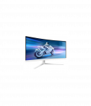 Philips | 34M2C5501A/00 | 34 " | VA | WQHD | 21:9 | 180 Hz | 1 ms | 3440 x 1440 pixels | 300 cd/m&sup2; | HDMI ports quantity 2 | Whi
