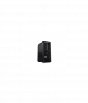 Lenovo ThinkStation | P3 G2 | Desktop | Tower | Intel Core Ultra 9 | 285K | Internal memory 64 (2x32GB) GB | UDIMM DDR5 | 1000 G