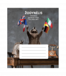 Mokyklinis žodynėlis 165x200, 32 lapai . Vidinių lapų gramatūra &ndash; 75 g/m2.