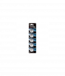 Camelion 3V Lithium Button Cell Battery | CR2450