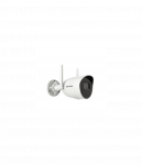 Hikvision | IP Camera | DS-2CV2041G2-IDW(E) | Bullet | 4 MP | 2.8mm | IP66 | H.265 / H.264 | micro SD/SDHC/SDXC, max. 256 GB