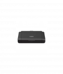 Canon IJ SFP MAXIFY BX110 WITH BATTERY EUR | Canon