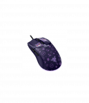 Razer Gaming Mouse | Cobra | Wired | Gengar Edition