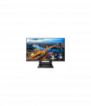 Philips | 222B1TC/00 | 21.5 " | IPS | 16:9 | 75 Hz | 4 ms | 250 cd/m&sup2; | Black