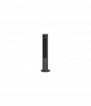 Duux | Fan | Elevate | Smart Tower Fan | 4.5-40 W | Number of speeds 12 | Oscillation | Remote control | Grey