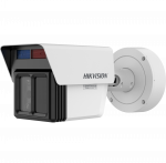 Hikvision Bullet iDS-2CD7T46G2/VX3-IHSY trijų le&scaron;ių kamera 4/12/25mm (balta, 4MP + 2&times;2MP, IR 120m, Guanlan AI, Perimetro apsaugai)
