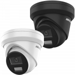 Hikvision dome DS-2CD2343G2-LI2U F2.8 (juoda, 4 MP, 30 m IR+LED, AcuSense)