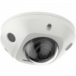 Hikvision mini dome DS-2CD2546G2-IS F2.8 (balta, 4 MP, 30 m. IR, AcuSense)