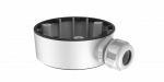 Hikvision kron&scaron;teinas DS-1280ZJ-TR13