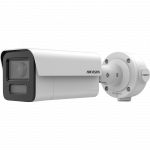 Hikvision Bullet iDS-2CD5T47G2/V-XHSY F2.8 (4MP, IR+LED 80m, DarkFighter 2.0, Guanlan AI, Perimetro apsaugai)