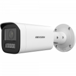 Hikvision bullet DS-2CD1643G2-LIZU F2.8-12 (balta, 4 MP, 50 m. IR)